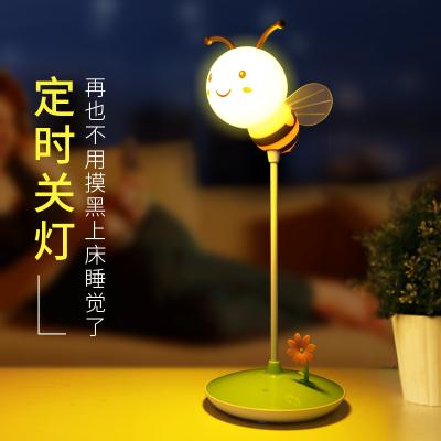 China Modern Flexible Bee Shaped Led Night Light Gift Baby with Adjustable Brightness and Auto Timer for sale