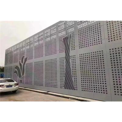 China China Made Modern Top Quality Perforated Aluminum Panel Exterior Curtain Walls for sale