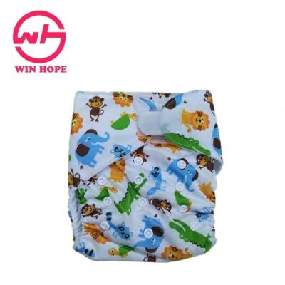 China HOPE VICTORY Reusable Cloth Baby Cloth Printed Eco-Friendly Diapers Diaper Pants For Baby Manufacturer Baby Cloth Diaper for sale