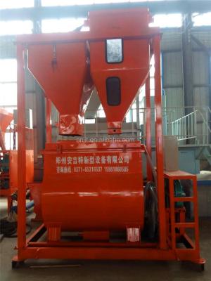 China Constrction EPS Concrete Mixer Construction Machine for sale