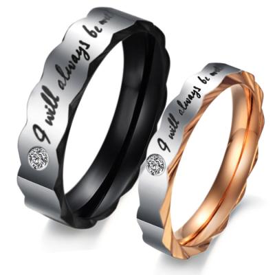 China CLASSIC Best Wholesale Price Titanium Couple Wedding Rings Magnetic Jewelry For Man for sale