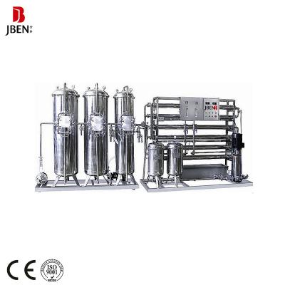 China Industrial Mineral Water RO System Reverse Osmosis Plant For Drinking Water Salt Water Purifier 6T/H for sale