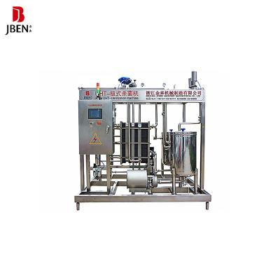 China Small Dairy Milk Pasteurization Machine / UHT Milk Sterilizer Machine for sale