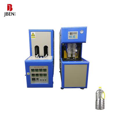 China Making PET bottles 0.5L 1L 1.5L 2L PET bottle blowing machine/blow plastic bottle machine price/semi-automatic bottle blowing machine for sale