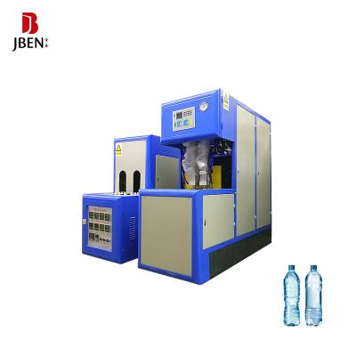 China Bottle Bottle Water Making Machine Factory Price / Semi Automatic 5 Gallon PC Bottle Blow Molding Machine / PET Blow Molding Machine for sale