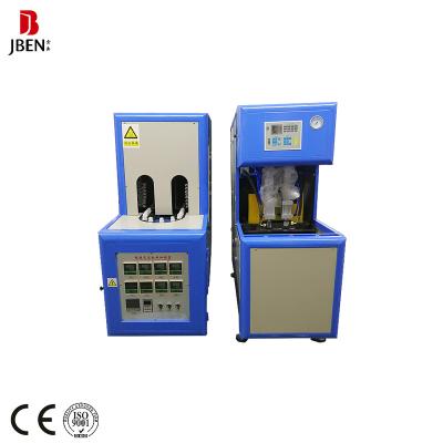 China Factory Price Cheapest Semi Automatic PET Plastic Bottle Bottle Blowing Machine for sale