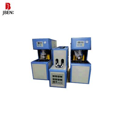 China Bottle Semi Automatic 2 Blower Baby Feeding Plastic Bottle Maker PET Blow Molding Machine for sale