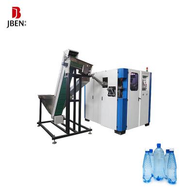 China Automatic Bottle Blowing Machine Price Mineral Water Bottle Blow Molding Machine 4 Cavity/ Plastic Bottle Blowing Machines/Blow Bottle for sale