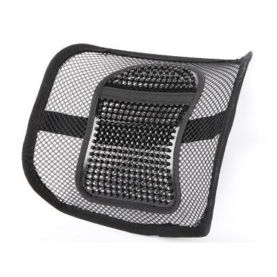 China Comfortable Breathable Anti-Decubitus Massage Protective Waist Pad Car Mesh Back Cushion for sale