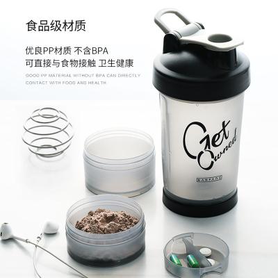 China Viable Creative Gym Shaker Bottle Leak-Proof Protein Shaker Large Capacity Cups Portable Cups With Outdoor Shaker Bottle Storage Box for sale