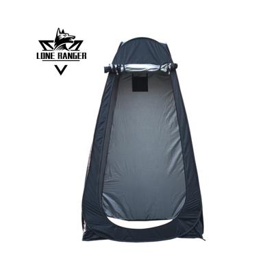 China new style Easy-carrying dressing bathing tent portable camping mobile toilet and changing room pop up outdoor shower tent for sale