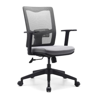 China Rotating Office Chairs Mesh Chair Computer Comfortable Swivel Mesh Back Chair X.21 for sale