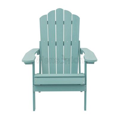 China Customized Sky Blue UV Resistant Waterproof Outdoor Garden Patio Beach Folding Adirondack Chairs for sale