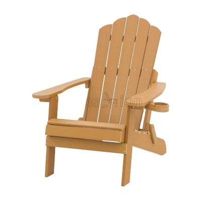 China Factory Price UV Resistant Modern Outdoor SHELL Shaped Backrest Recycled Wood Folding Plastic Adirondack Chair for sale