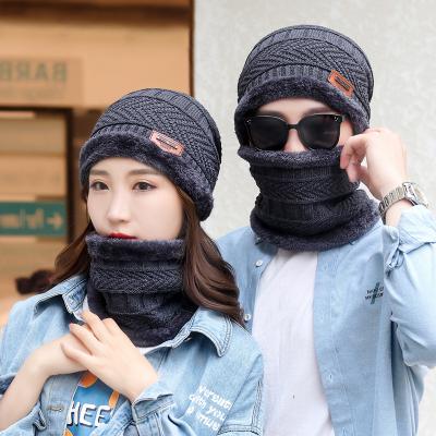 China COMMON Winter Beanie Hats Hearing Protection Scarf Padded Cotton Warm Hat And For Cold Protection for sale