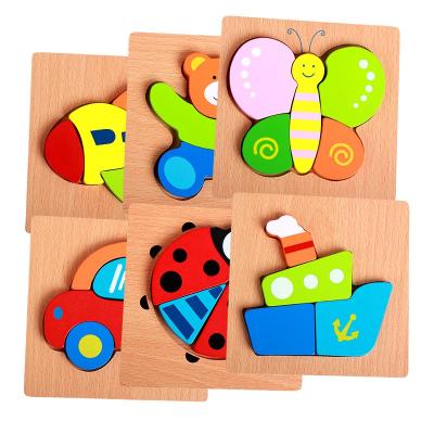 China 2021 Educational Wooden Jigsaw Animal Jigsaw Game Toys Toddler Children Diy Wooden Jigsaw Puzzles for sale