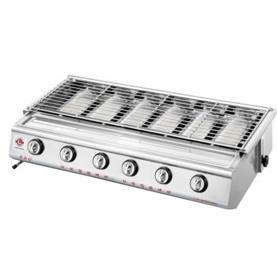 China Hot Selling Hotels Stainless Steel Gas BBQ Stove Portable Gas Barbecue Stove for sale