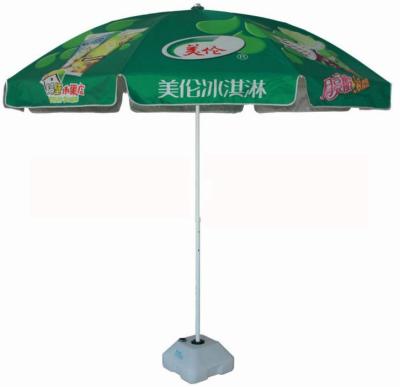 China Furniture Ice Cream Advertising Outdoor Beach Umbrella for sale