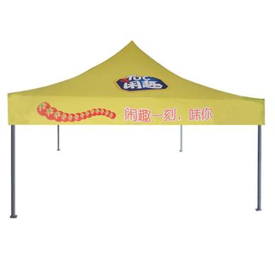 China 2015 POLY Tent Promotional Outdoor Gazebo for sale