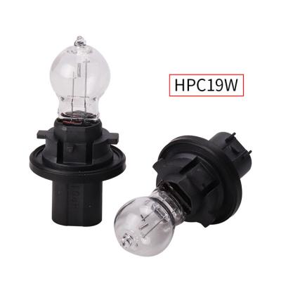 China Auto Car Headlight Lamp HPC19W 12V 19W Halogen Bulb Turning Light Automotive Lamp Glass Clear Warm White Auto Car Part for sale