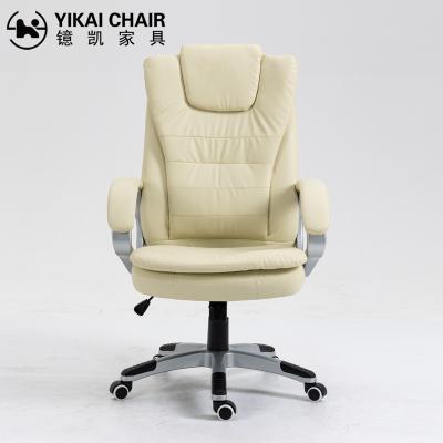 China High Quality Adjustable Office Chair PU Leather Ergonomic Chair (Height) With Massage Function White Computer Chair for sale