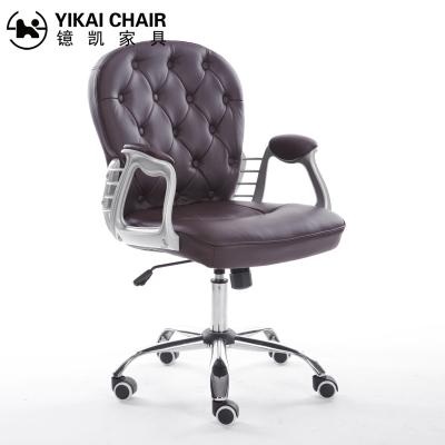 China (Height)Adjustable Hot Selling Brown PU Leather Swivel Desk Chairs Modern In Cheap Price for sale