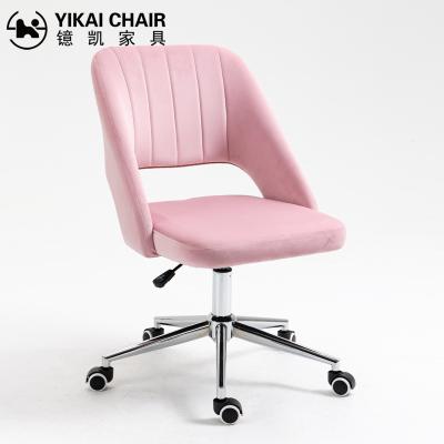 China (Size)Adjustable Comfortable Velvet Computer Office Chair With Wheels Lounge Chairs Pink for sale