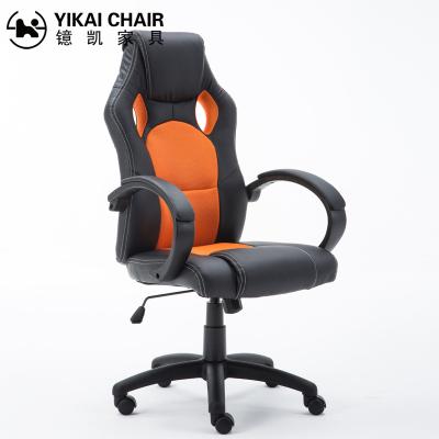 China Low Price Comfortable Racing Backrest&Seat Ergonomic Style Office Chair Set (Height Adjustable) for sale