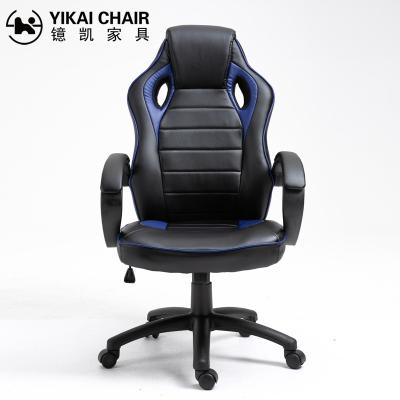 China Competitive Price Adjustable (Height) High Back Swivel PC Computer Gamer Ergonomic Gaming Chair Packing for sale