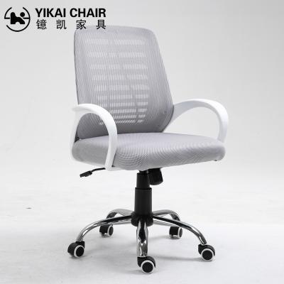 China Cheap Price Ergonomic Office Chair Mesh Swivel Desk Chair With PU (Height) Adjustable Wheels For Staff for sale