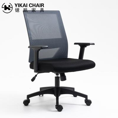 China New Design 2D Adjustable Mesh Office Chair Swivel With (Height) Mid-back Arms For Sale for sale