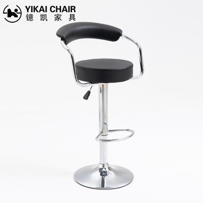 China EUROPEAN Commercial Bar Chairs Silla De Bar Adjustable Supplier PU Leather Bar Stools With Arms for sale