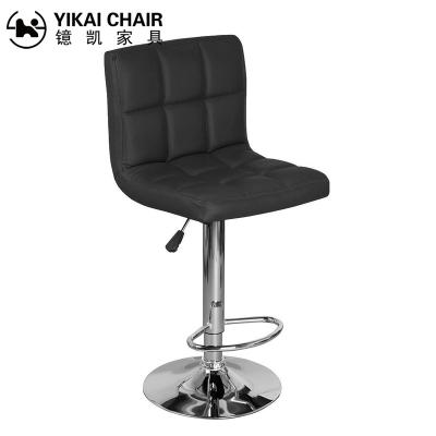 China Modern Style Modern Furniture Seat Commercial PU Bar Chairs Swivel Bar Stools Umpire Chair for sale