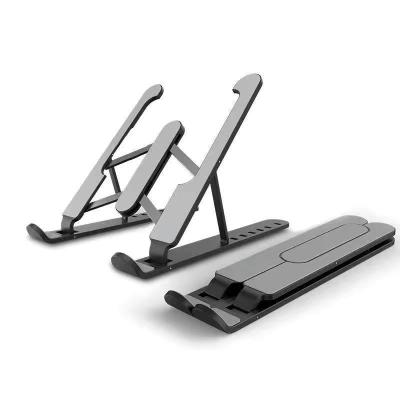 China ABS Adjustable Foldable Laptop Stand Adjustable Height (Height) Folding Laptop Stand Stand for sale