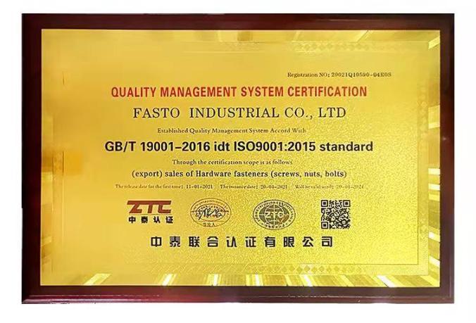 ISO9001 - Fasto Industrial Co., Ltd.