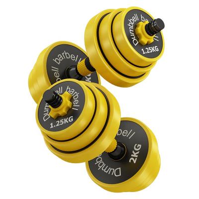 China Wholesale High Quality Fitness Equipment Design 15kg Dinosaur Weight Set Barbell Set Gift Box Bionic Skeleton Adjustable Yellow Factory Dumbbell Set for sale