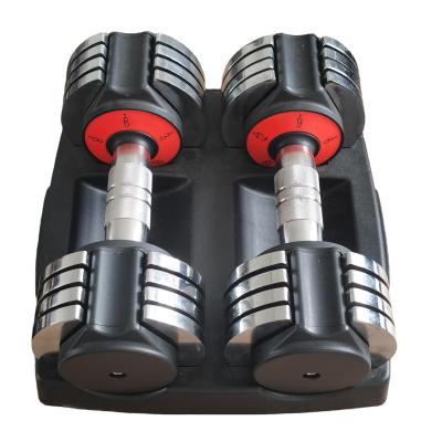 China Manufacturer 30lb Bionic Skeletal Adjustable Dumbbell Dinosaur Source Dumbbell Fitness Equipment Fast Automatic Smart Set Design For Home Gym for sale