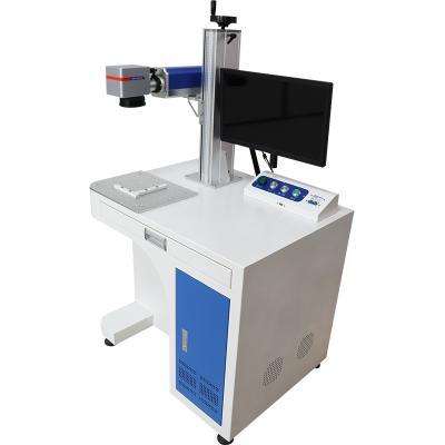 China RAYCUS Deep Source Laser Engraving Machine Industry Laser Equipment Portable Fiber Laser Marking Machine for sale