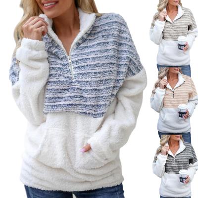 China Anti-wrinkle High Street Fleece In-Stock Turn-down Collar Striped Knitted Casual Women's Sweatshirt for sale