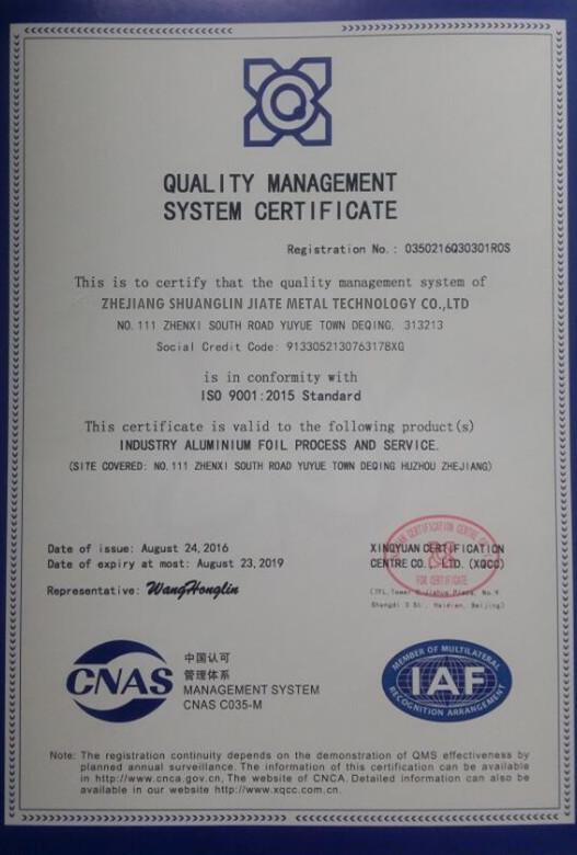 QUALITY MANAGEMNT SYSTEM CERTIFICATE - ZHEJIANG  SHUANGLIN JIATE METAL TECHNOLOGY  CO., LTD.