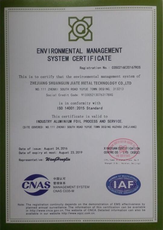 ENVIRONMENTAL MANAGEMRNT SYSTEM CERTIFICATE - ZHEJIANG  SHUANGLIN JIATE METAL TECHNOLOGY  CO., LTD.