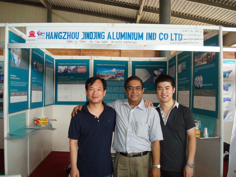 Verifizierter China-Lieferant - ZHEJIANG  SHUANGLIN JIATE METAL TECHNOLOGY  CO., LTD.