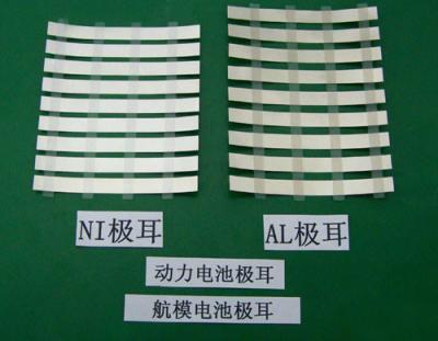 China Aluminiumfolie des streifen-1100 1050 1060 1070 für die Batterieleitung Energie-0.1/0.2mm mit Breite 4-8mm zu verkaufen