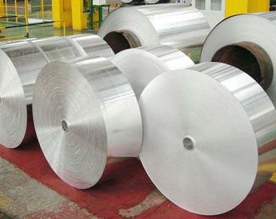 China China 3003 H14 / H16 / H18 Aluminium Strip 2mm For Aluminium Pipe for sale