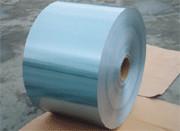 China Coloree el papel de aluminio hidrofílico de Bule para el grueso del aire acondicionado 0.08mm~0.2m m en venta