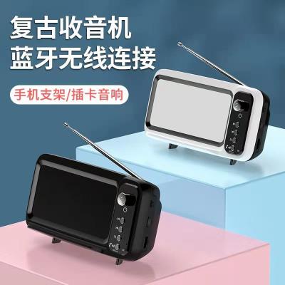 China BT/AUX/FM/USB/TF Card/Free Calling Retro TV Blue Tooth Speaker Mobile Phone Stand 3 in 1 Portable Wireless Speaker for sale