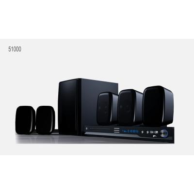 China Wireless System Home Theater 3D System Samtronic 5.1 Surround - Sound Music Center DVD Player SM-HT5100 for sale