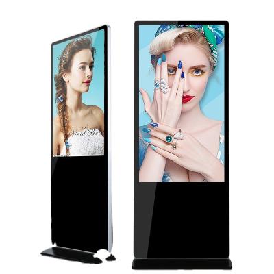 China Indoor 49 Inch Indoor Vertical Standalone Directional Touch Screen Digital Signage with Floor Standing Kiosk Totem LCD for Info Publish for sale