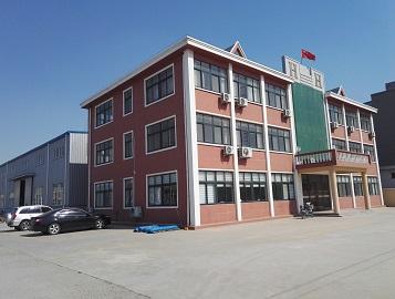 Verified China supplier - Qingdao Zhongyijiateng Construction Material Co., Ltd.