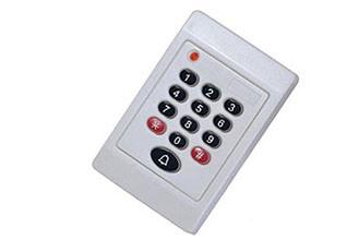 China Wholesale PIN keyboard reader for sale